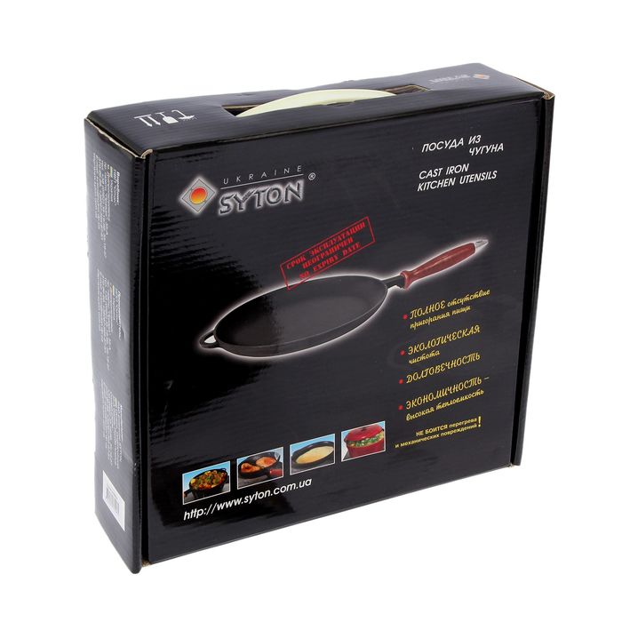 Сковорода блинная 22 см "Термо" с деревянной, съемной ручкой, h=2 см