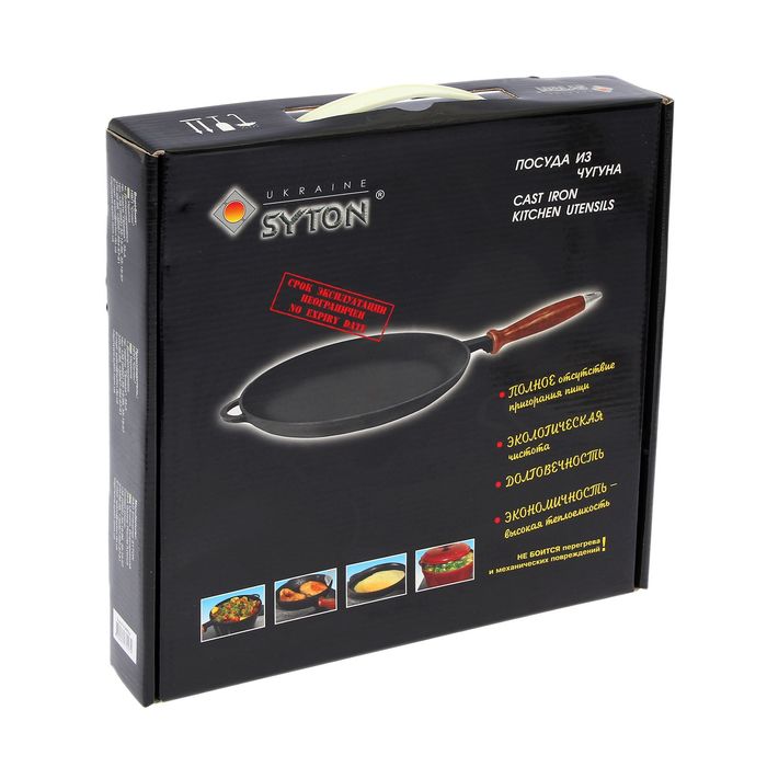 Сковорода блинная 24 см "Термо" с деревянной съемной ручкой, h=2,5 см