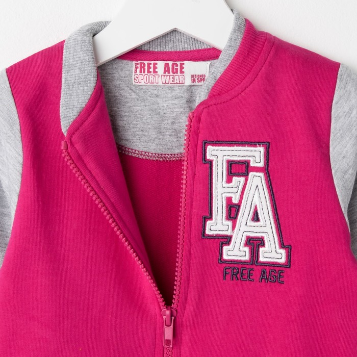 Джемпер (толстовка) для девочки, рост 110 см, цвет фуксия/светлый меланж