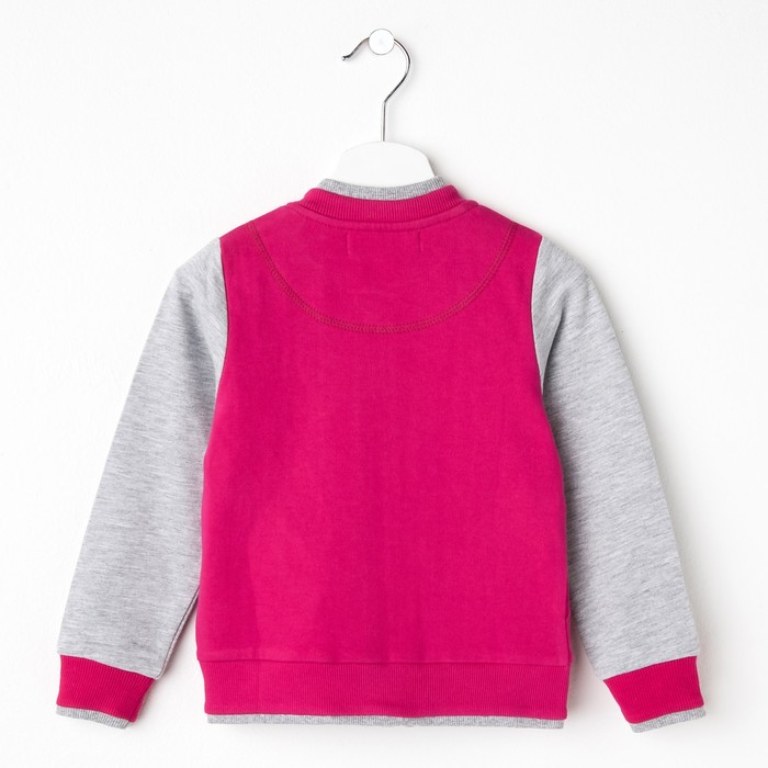 Джемпер (толстовка) для девочки, рост 110 см, цвет фуксия/светлый меланж