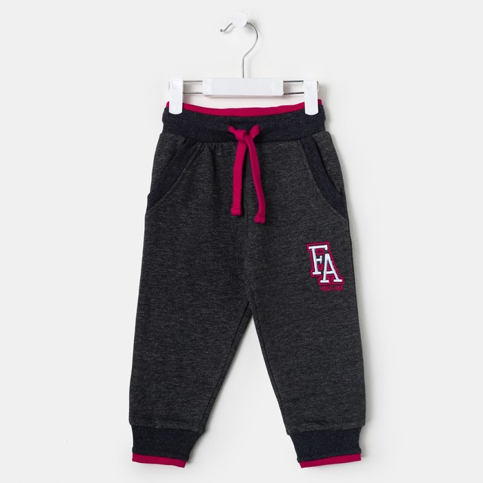 Брюки спортивные для девочки, рост 98 см, цвет тёмно-серый меланж