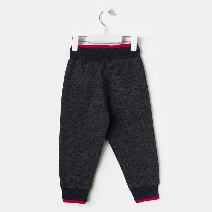 Брюки спортивные для девочки, рост 98 см, цвет тёмно-серый меланж
