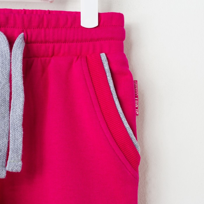 Брюки спортивные для девочки, рост 134 см, цвет фуксия