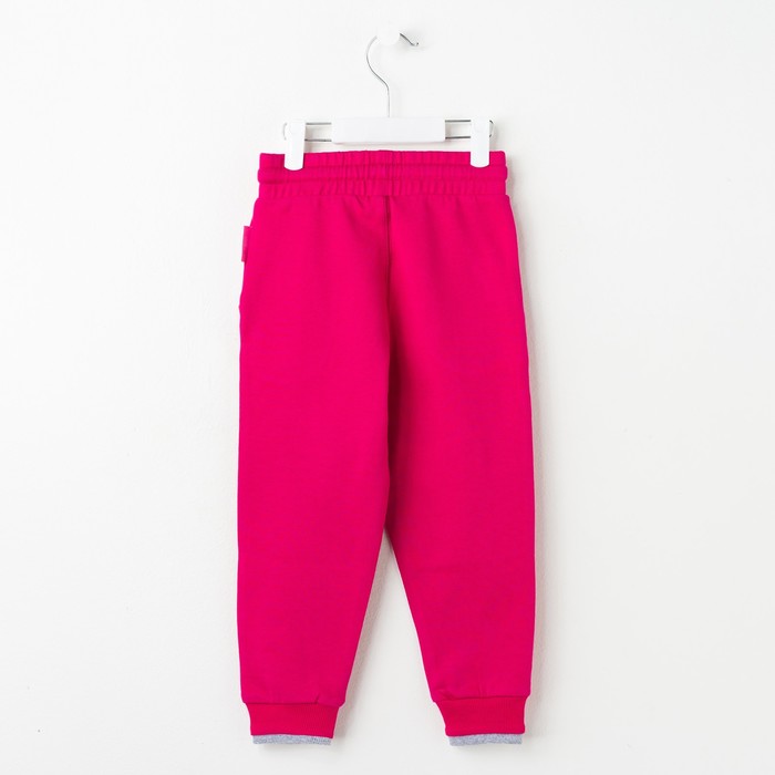 Брюки спортивные для девочки, рост 140 см, цвет фуксия