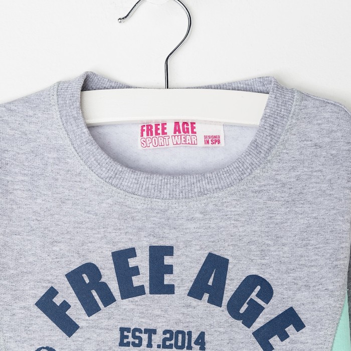 Джемпер (толстовка) для девочки, рост 104 см, цвет серый меланж/зелёный