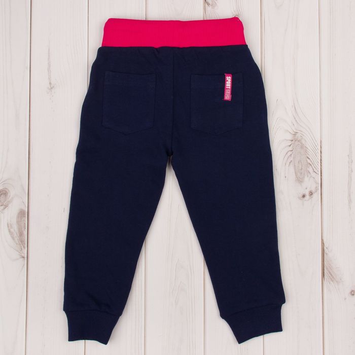 Брюки спортивные для девочки, рост 110 см, цвет тёмно-синий/фуксия