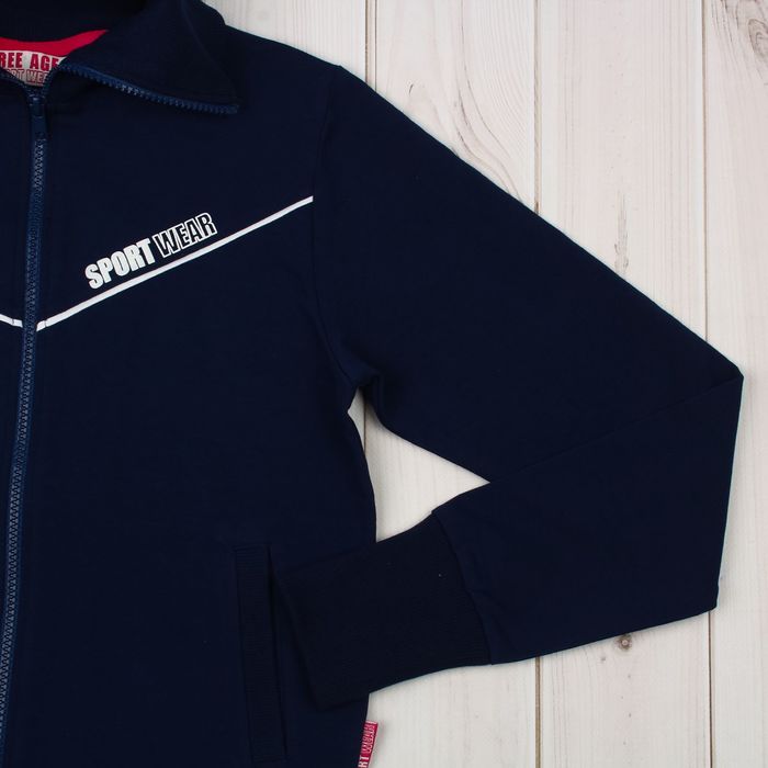 Джемпер (толстовка) для девочки, рост 128 см, цвет тёмно-синий