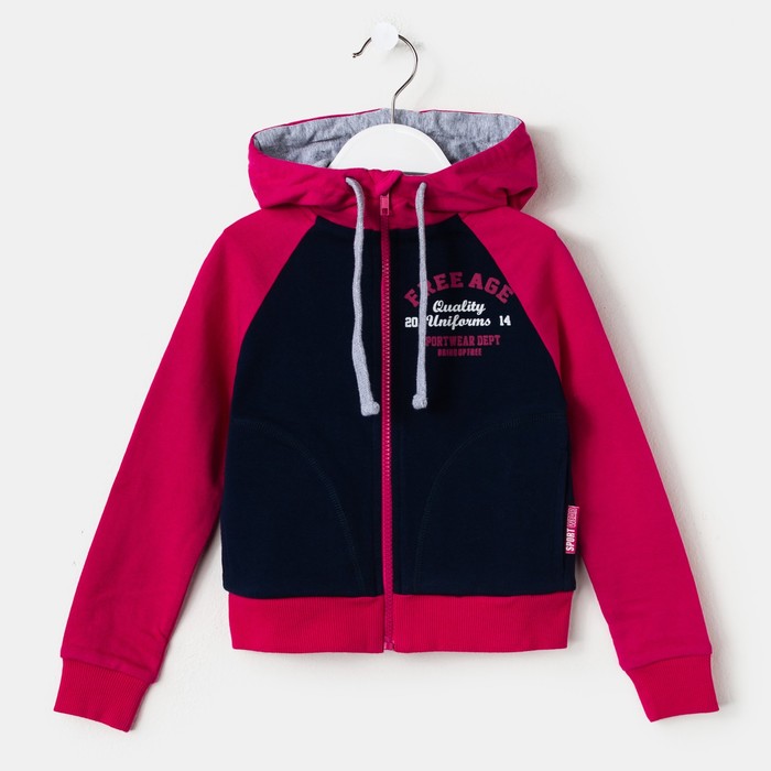 Джемпер (толстовка) для девочки, рост 98 см, цвет тёмно-синий/фуксия