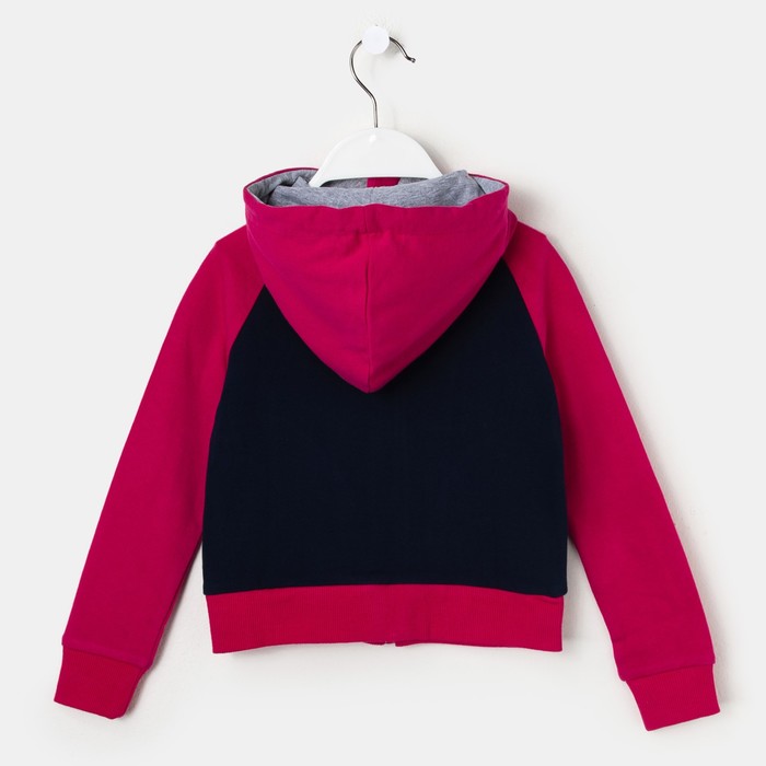 Джемпер (толстовка) для девочки, рост 98 см, цвет тёмно-синий/фуксия
