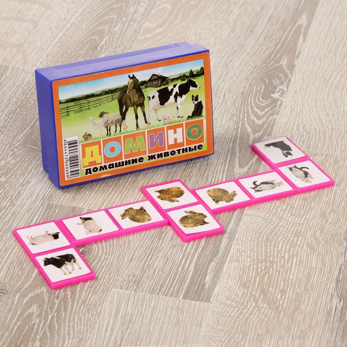 Домино "Домашние животные"