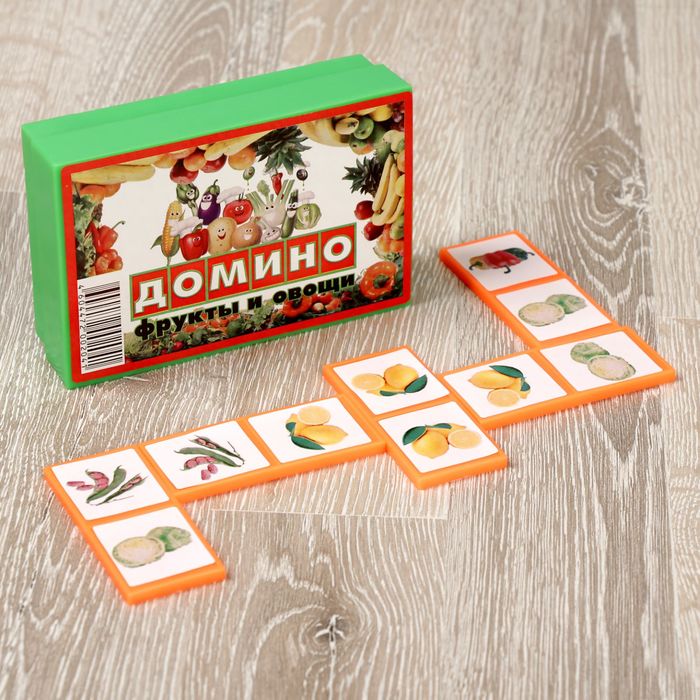 Домино "Овощи и фрукты"