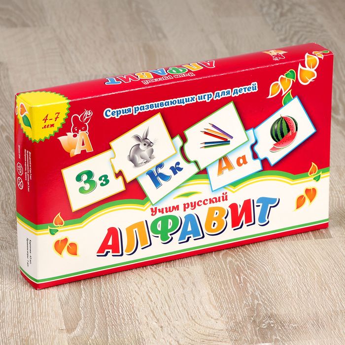 Настольная игра "Учим русский алфавит"