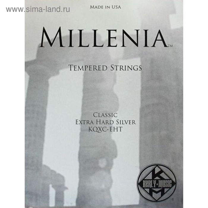Струны для классической гитары KERLY KQXC-EHT Millenia Classical Silver Trebles