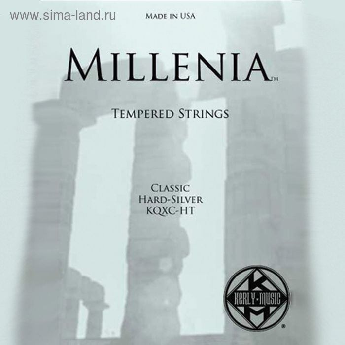 Струны для классической гитары KERLY KQXC-HT Millenia Classical Silver Trebles
