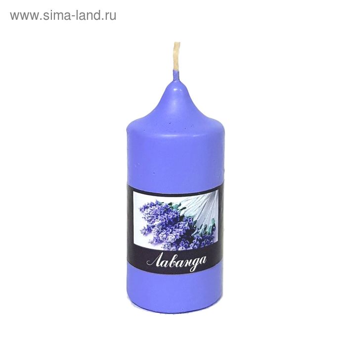 Свеча цилиндр ароматическая «АРОМА», лаванда, 8.5 х 4 см