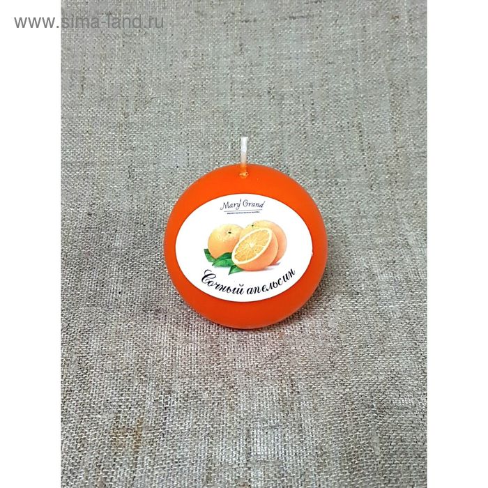 Свеча шар ароматическая «АРОМА», апельсин, D=6 см