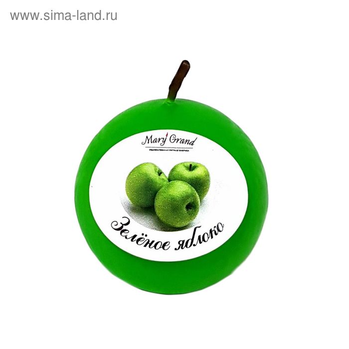 Свеча шар ароматическая «АРОМА», зелёное яблоко, D=6 см