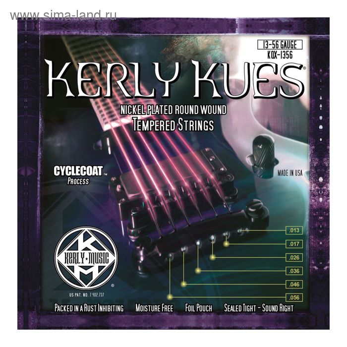 Струны для электрогитары KERLY KQX-1356 Kues Nickel Plated Steel NPS Tempered