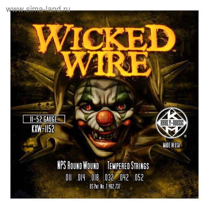 Струны для электрогитары KERLY KXW-1152 Wicked Wire NPS Roundwound Tempered