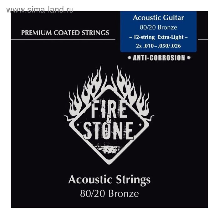 фото Струны для 12-струнной акустической гитары fire&stone 80/20 bronze 12-string extra light