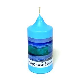 

Свеча цилиндр ароматическая «АРОМА», морской бриз, 8.5 х 4 см