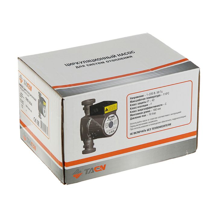 Насос циркуляционный TAEN TRS25/4, напор 4 м, 50 л/мин, 38/53/72 Вт