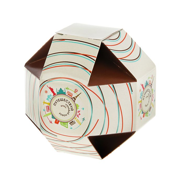 Подарочная коробка "Путешествуй" 12,5 х 12,5 х 12,5 см