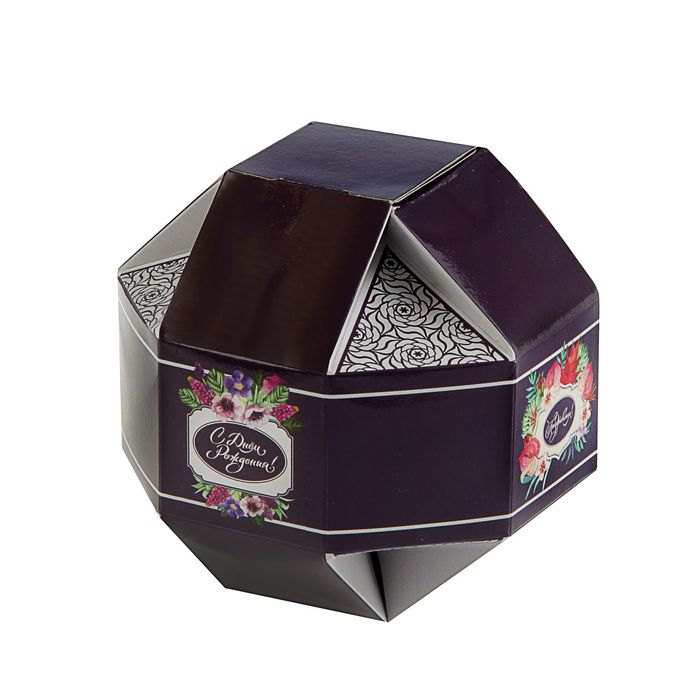 Подарочная коробка "С Днем Рождения" 12,5 х 12,5 х 12,5 см