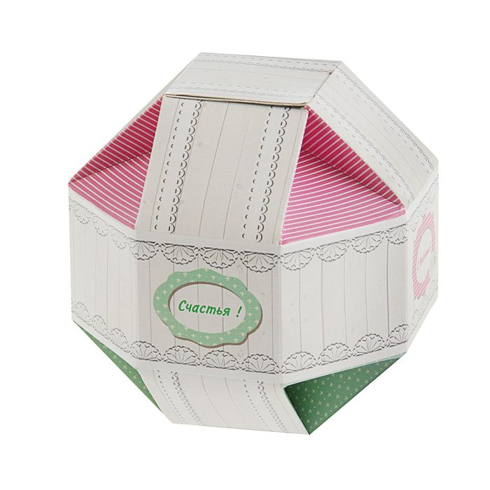 Подарочная коробка "С любовью" 12,5 х 12,5 х 12,5 см