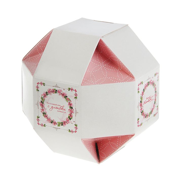 Подарочная коробка "С улыбкой" 12,5 х 12,5 х 12,5 см