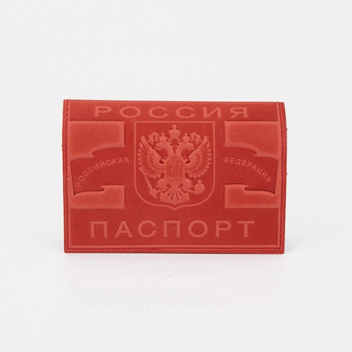 

Обложка для паспорта, цвет красный