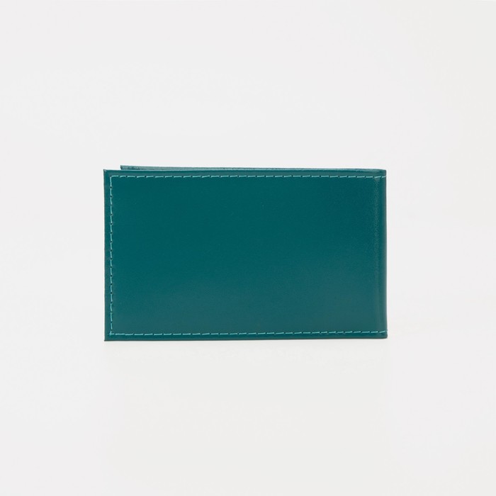 Визитница горизонтальная, на 10 карт, цвет бирюзовый