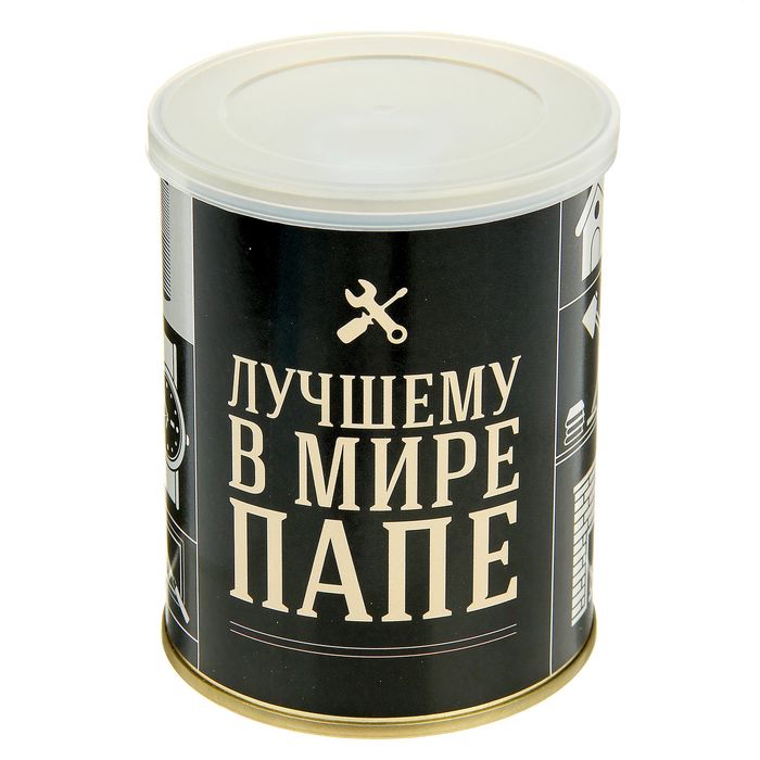 Растущая травка в банке "Лучшему в мире папе" (кедр, набор для выращивания)