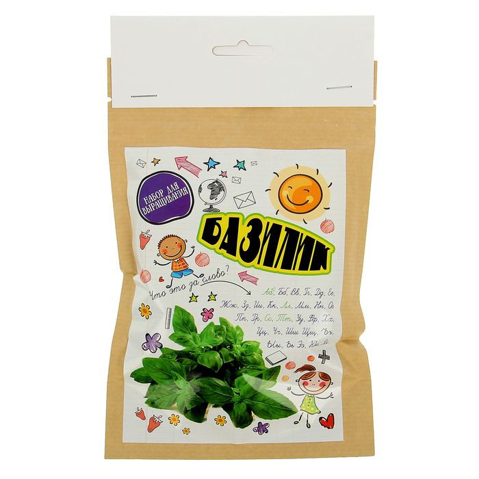 Набор для выращивания детский "Базилик" (пакет дой-пак 13х20х3 см)