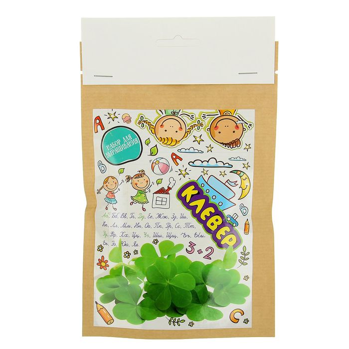 Набор для выращивания детский "Клевер" (пакет дой-пак 13х20х3 см)