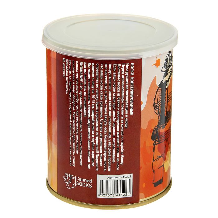 Носки мужские в консервной банке "Отважного пожарного", 1 пара, чёрные, р. 41-43