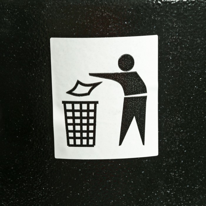 Урна для мусора 21 л "Уралочка Бюджет", цвет черный