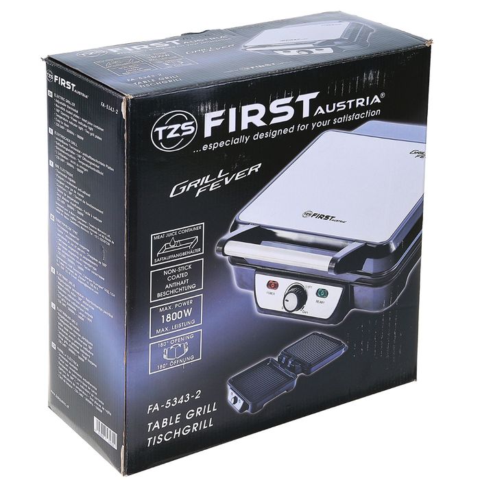 Электрогриль-пресс FIRST FA-5343-2, 1800 Вт, 2 плиты-гриль, антипригарное покрытие