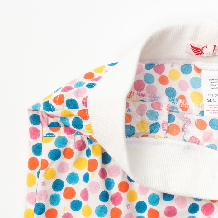 Шорты для девочки, рост 122 см, цвет розовый