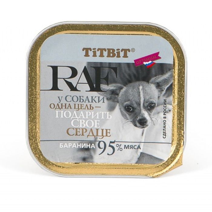 Влажный корм TitBit для собак, паштет говядина, 100 г