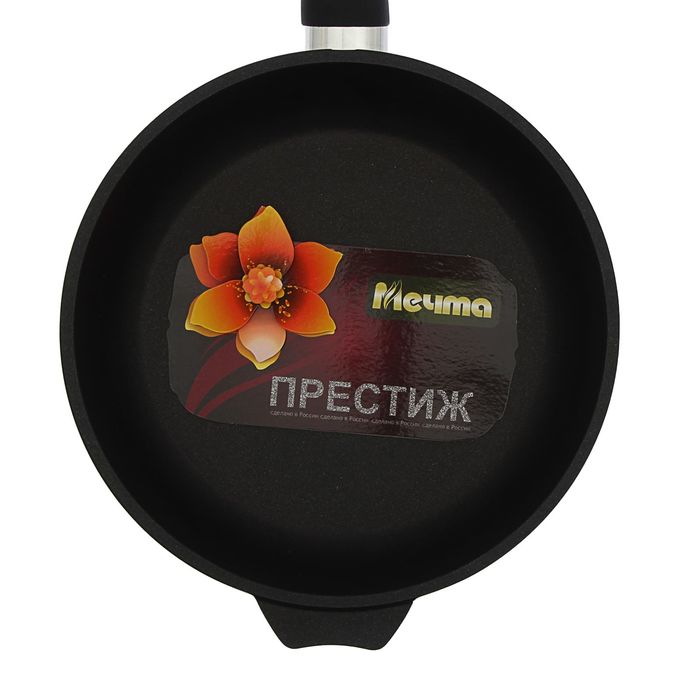 Сковорода 24 см "Престиж", высота 6 см