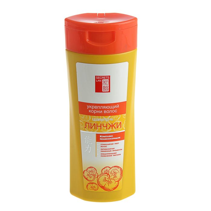 Шампунь для волос Секреты Лан "Линчжи", 200мл