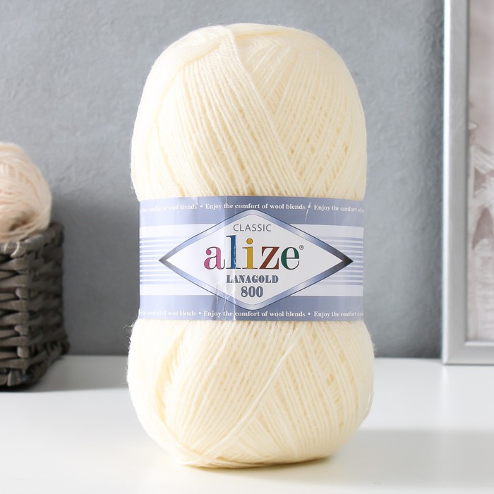 Пряжа "Lanagold 800" 49% шерсть, 51% акрил 800м/100гр (01 кремовый)