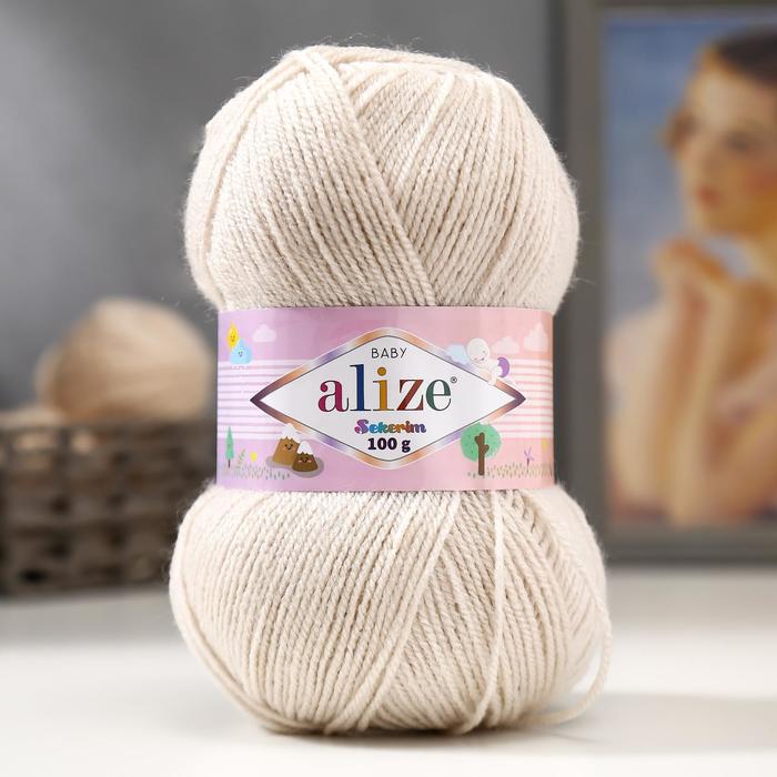 Пряжа "Sekerim Bebe" 100% акрил 320м/100гр (599 слоновая кость)