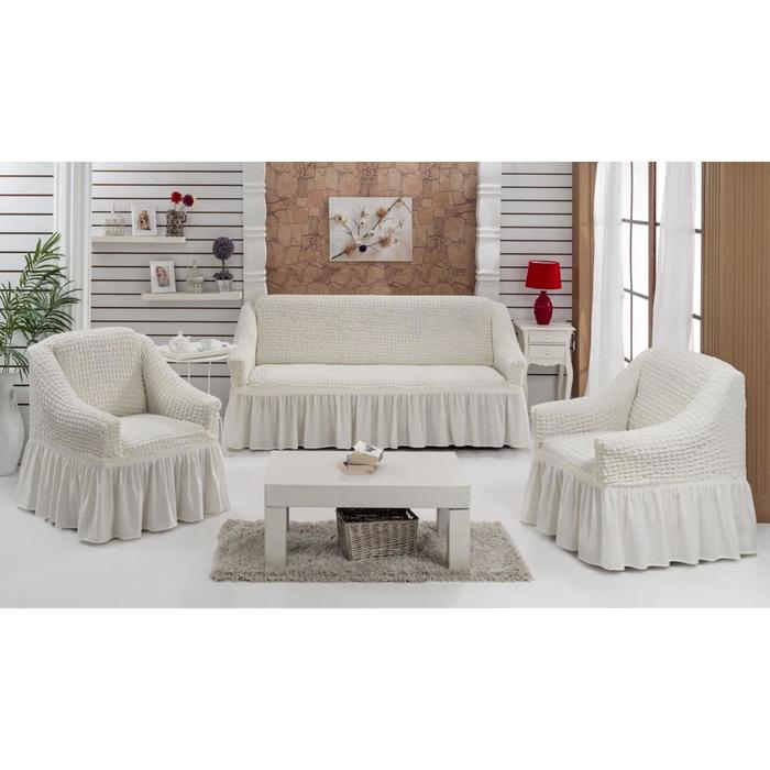Набор чехлов дла дивана и кресел BULSAN 3-х предметный, 360 гр/м2, цвет кремовый