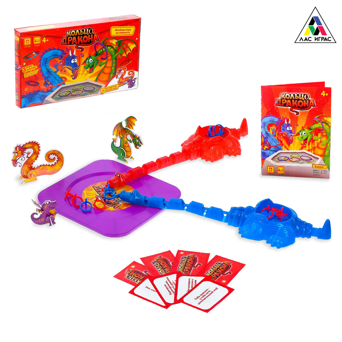 Настольная игра "Кольцо дракона"