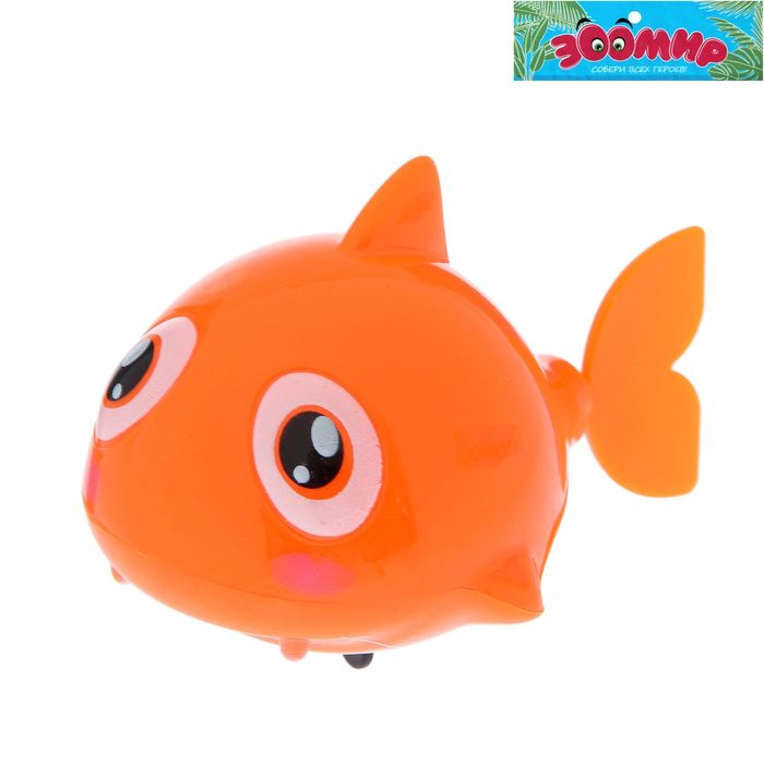 ЗООМИР Игрушка заводная водоплавающая "Рыбка"