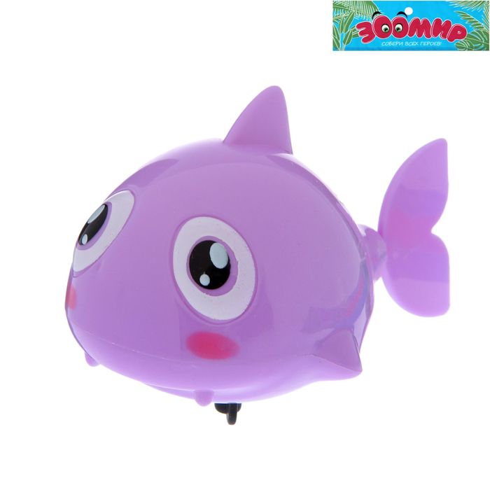 ЗООМИР Игрушка заводная водоплавающая "Рыбка"