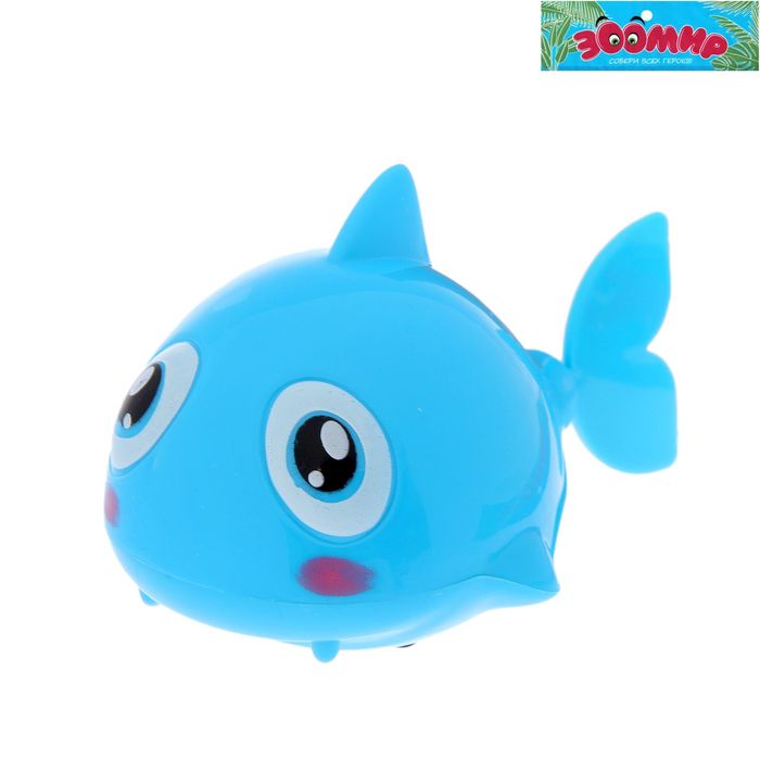 ЗООМИР Игрушка заводная водоплавающая "Рыбка"
