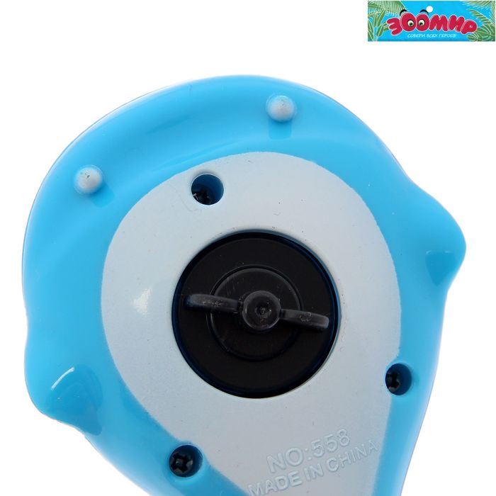 ЗООМИР Игрушка заводная водоплавающая "Рыбка"